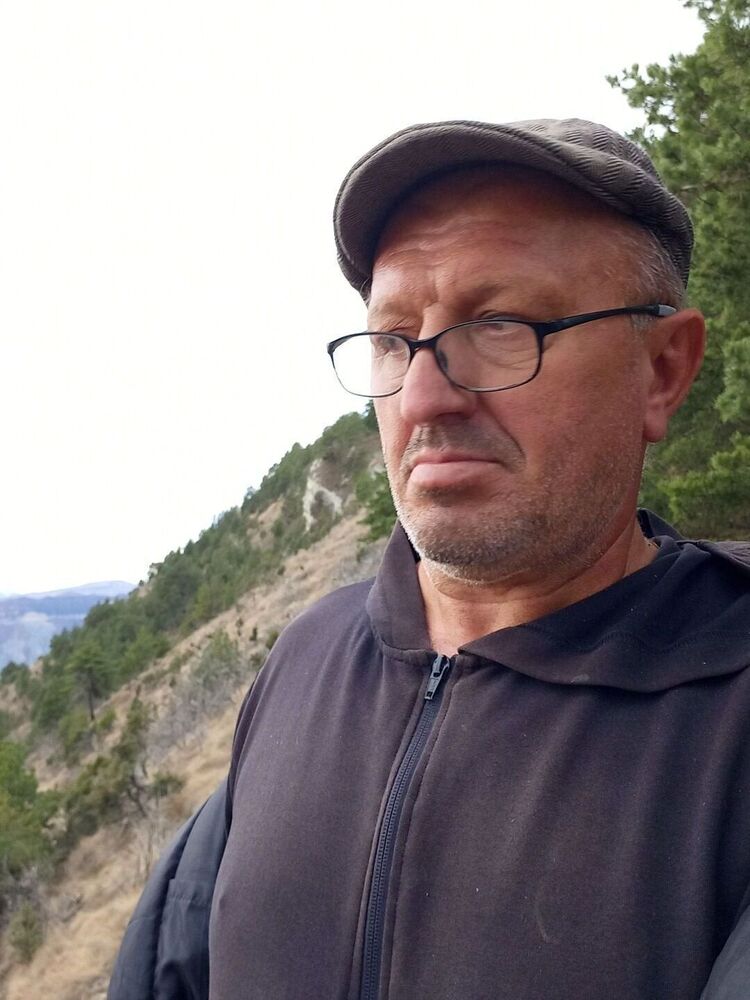 ���� 41064590 ������� �������, 54 ����, ���� ���������� � ������