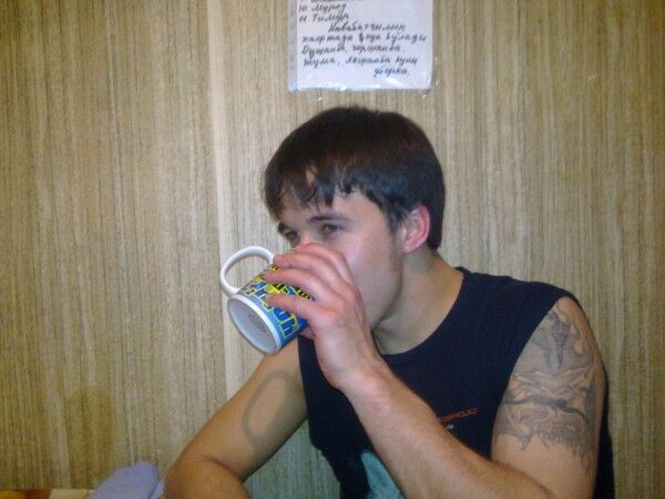  7796070  Rustem, 39 ,    