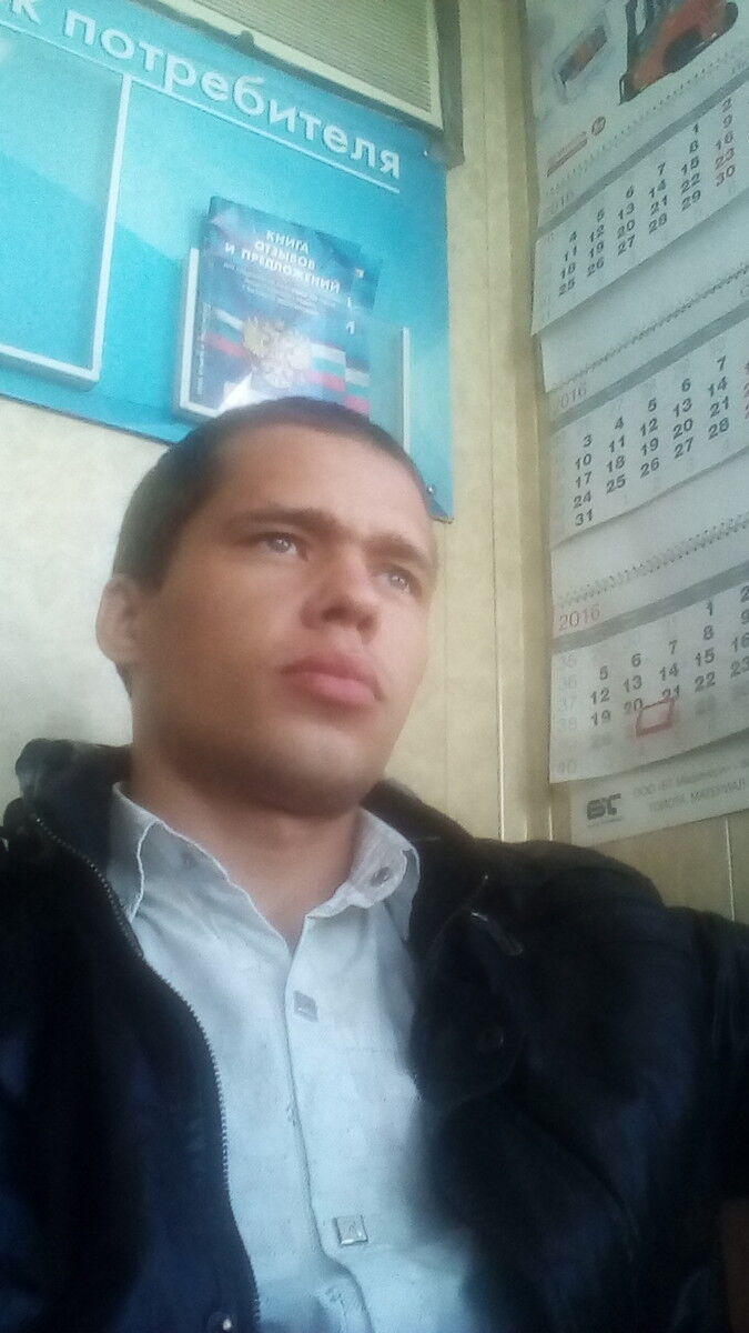 ���� 8133700 ������� �������, 37 ���, ���� ���������� � ����������