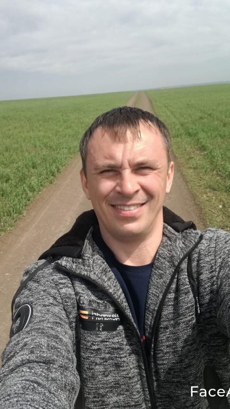 ���� 25534460 ������� ����, 43 ����, ���� ���������� � ������