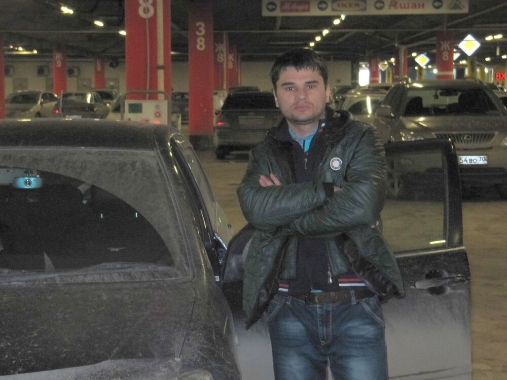 ���� 7337040 ������� �������, 40 ���, ���� ���������� � ������������