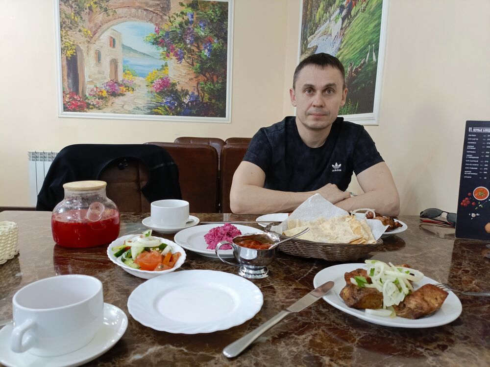 ���� 56182990 ������� ����, 45 ���, ���� ���������� � ��������