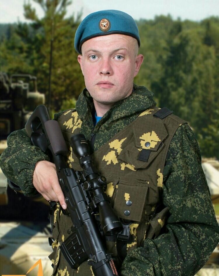 ���������� �����������, ���� ������� ��������, 31 ���, ������������ ��� ������, ����� � ���������, c�������� ���������