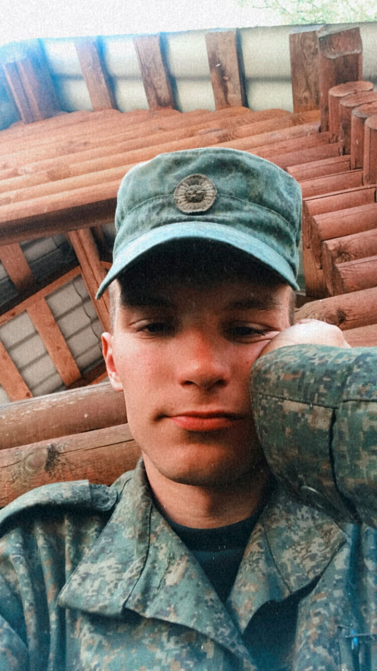 ���������� �����, ���� ����� ����, 23 ����, ������������ ��� ������, ����� � ���������, c�������� ���������