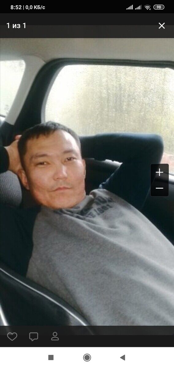  20976690  , 41 ,    