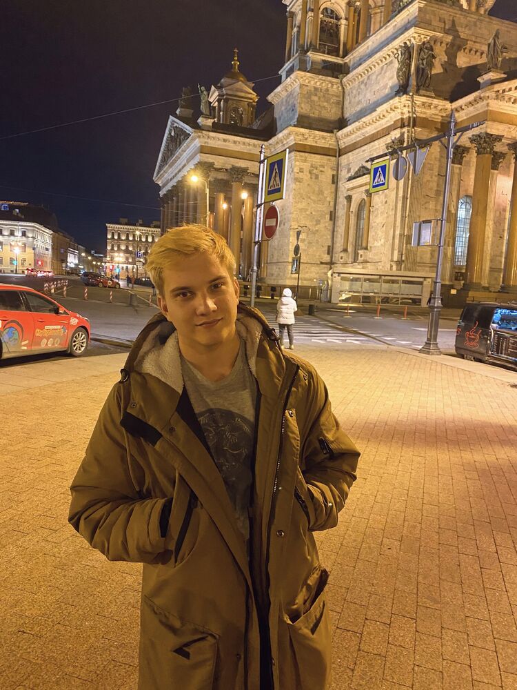 ���� 33711290 ������� ���, 26 ���, ���� ���������� � ��������