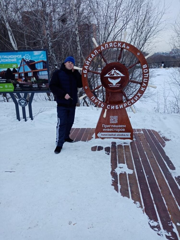 ���������� �������, ���� ������� ����, 38 ���, ������������ ��� ������, c�������� ���������, ���������