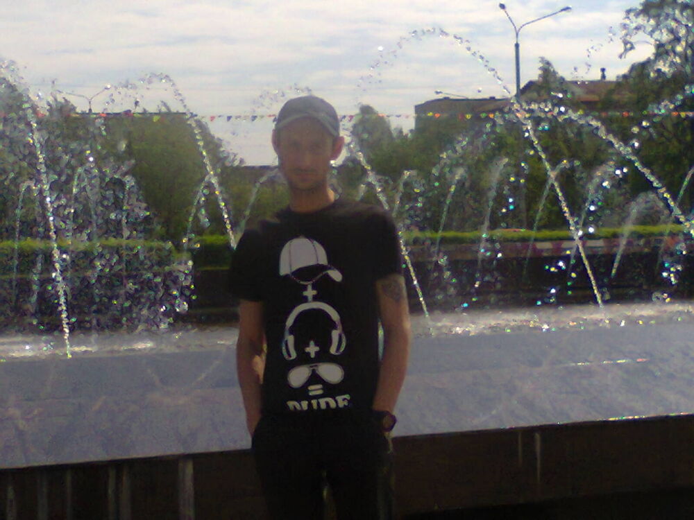 ���������� ���������, ���� ������� �����, 44 ����, ������������ ��� ������, ����� � ���������