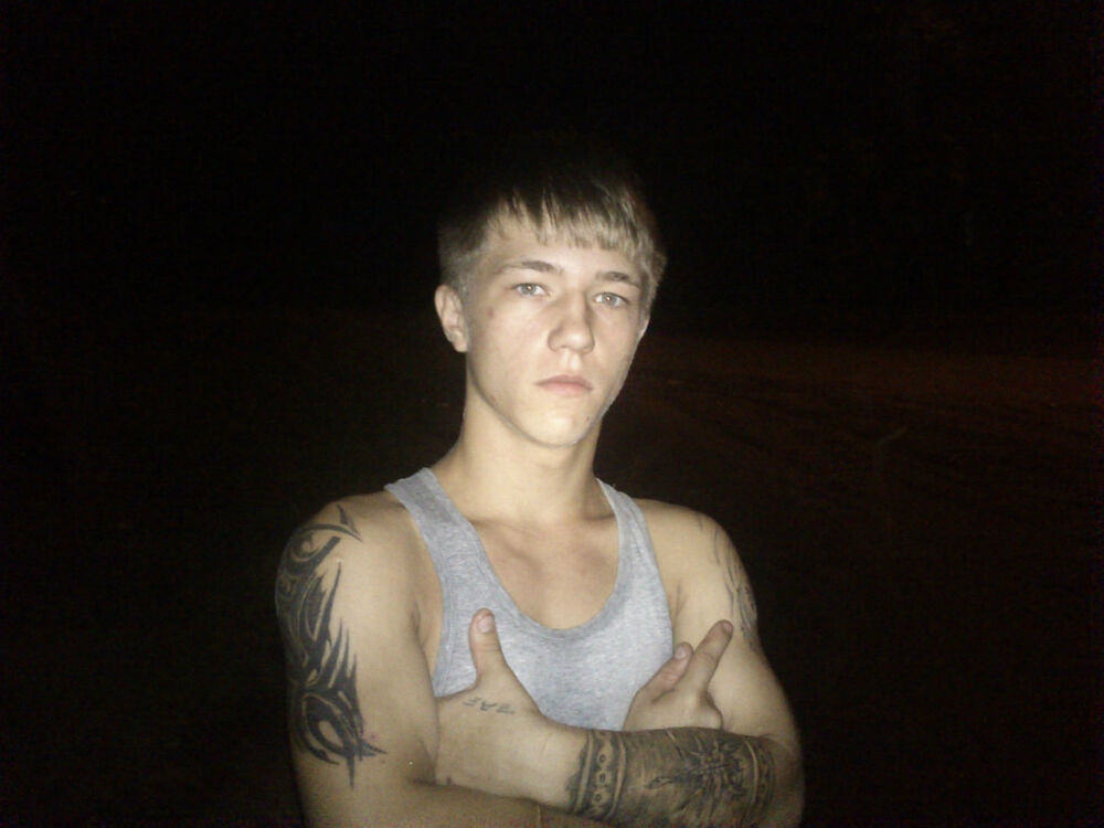 ���� 6445770 ������� ������, 30 ���, ���� ���������� � ����������