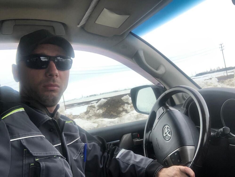 ���� 29866350 ������� �������, 38 ���, ���� ���������� � ����� �������