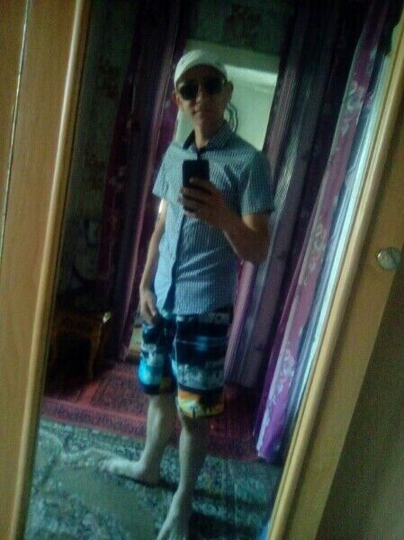 ���� 20694380 ������� ���������, 32 ����, ���� ���������� � �����������