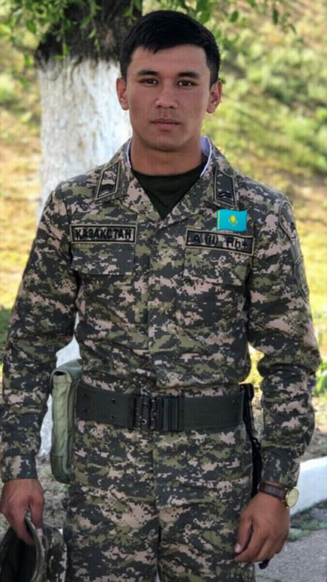 ���� 20879810 ������� ���, 26 ���, ���� ���������� � ������