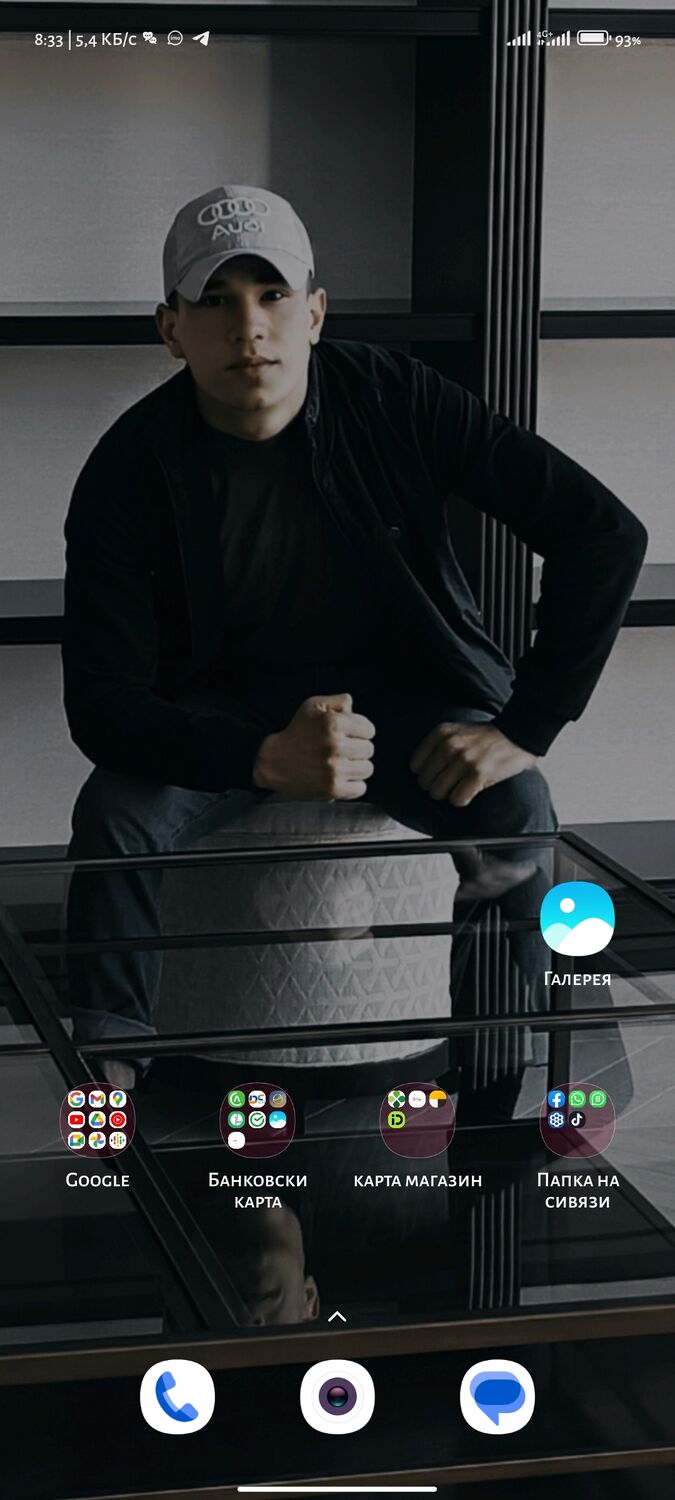 ���� 36331620 ������� ����������, 27 ���, ���� ���������� � �������������