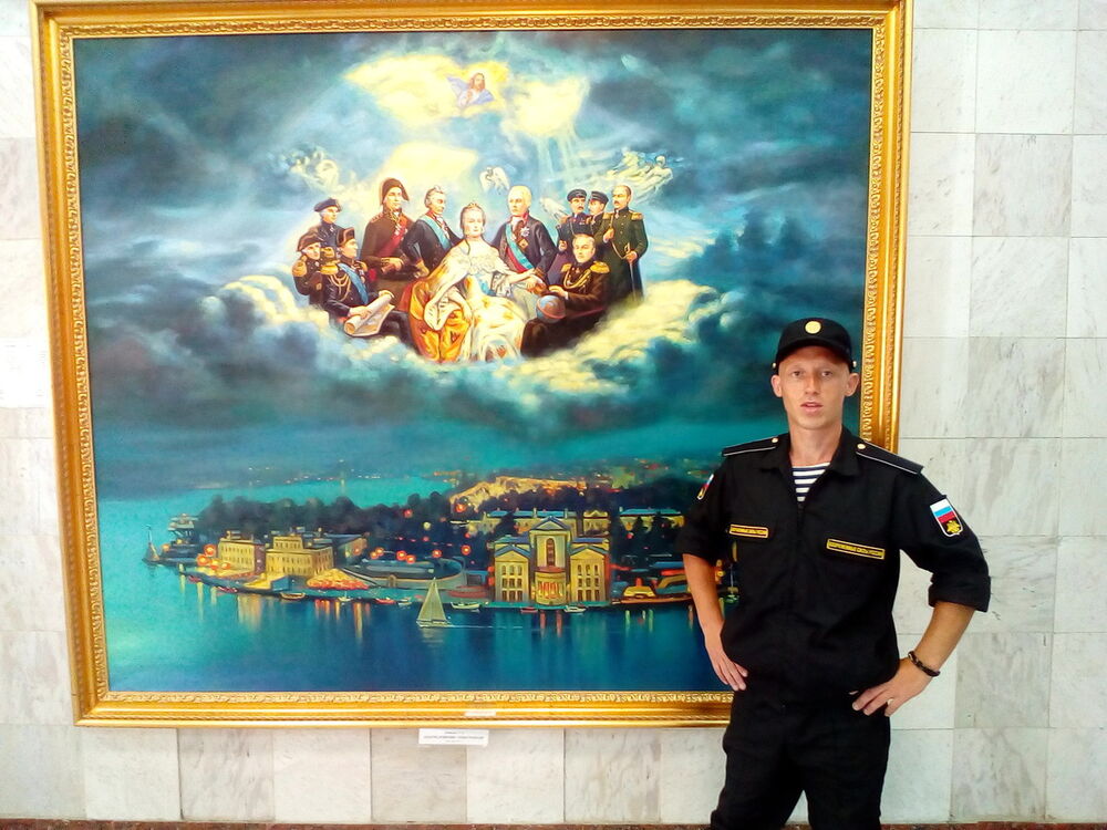  ,   Konstantin, 33 ,   