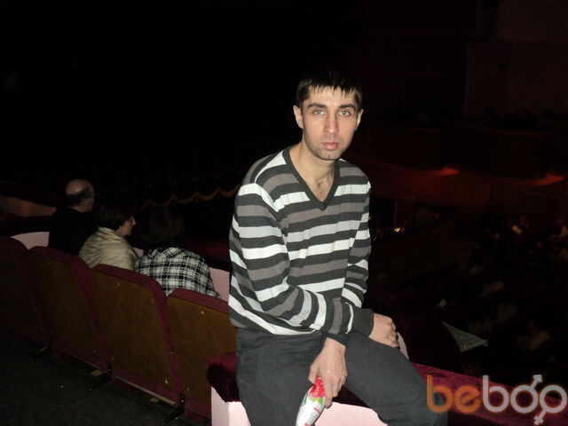 ���� 992710 ������� �����, 43 ����, ���� ���������� � �������������