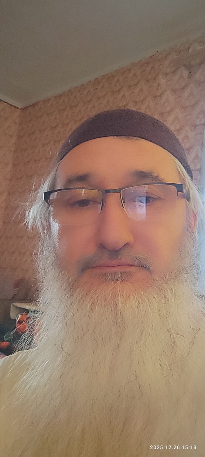 ���� 54985380 ������� �������, 50 ���, ���� ���������� � �������������