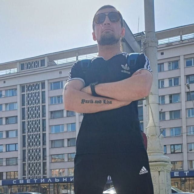 ���������� �����, ���� ������� �����, 39 ���, ������������ ��� ������, ����� � ���������, c�������� ���������