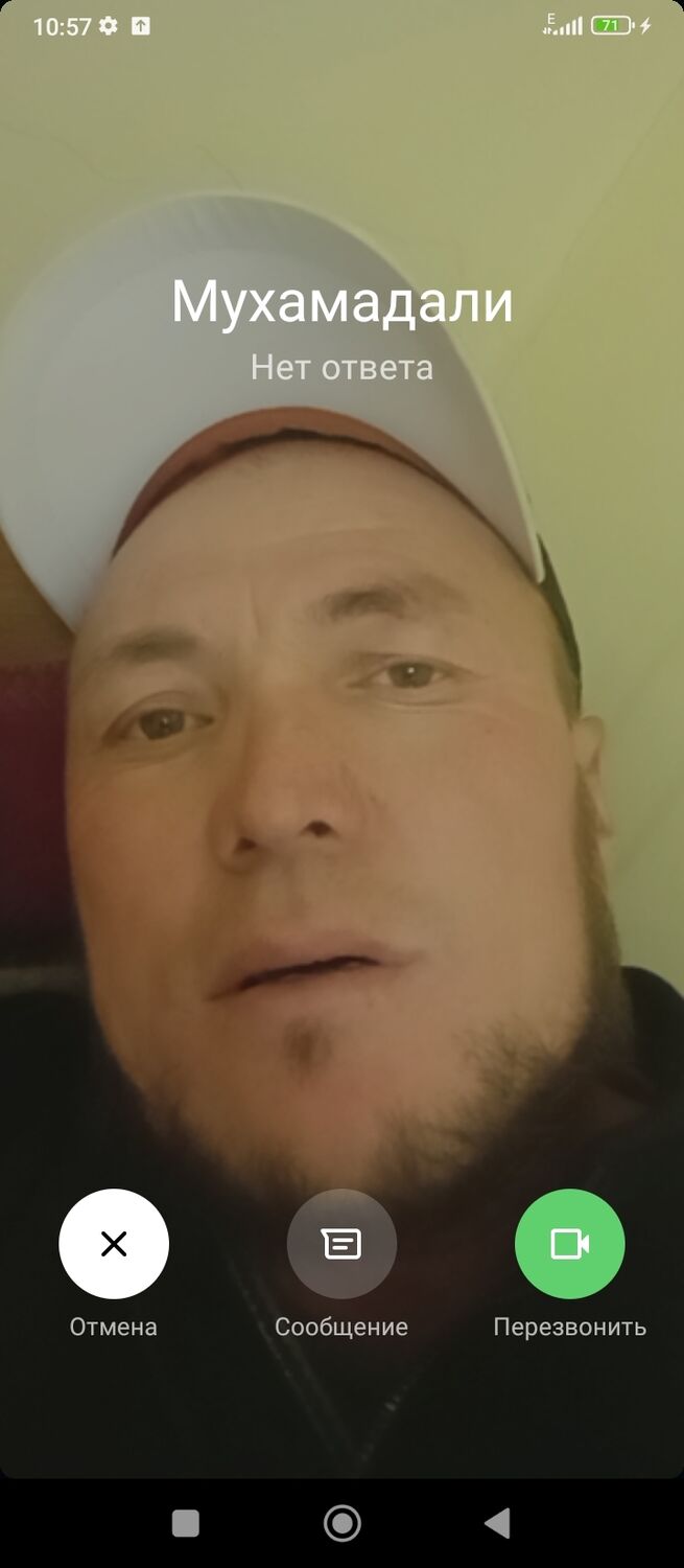  48753050  , 44 ,    