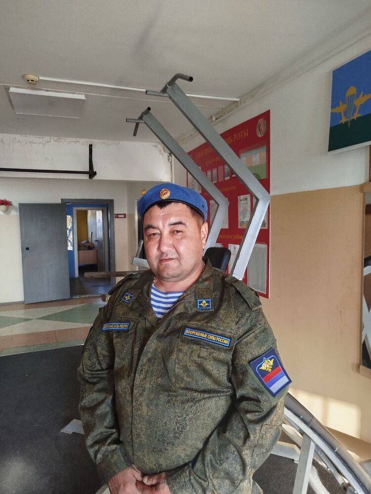  53921580  , 48 ,    Utopia