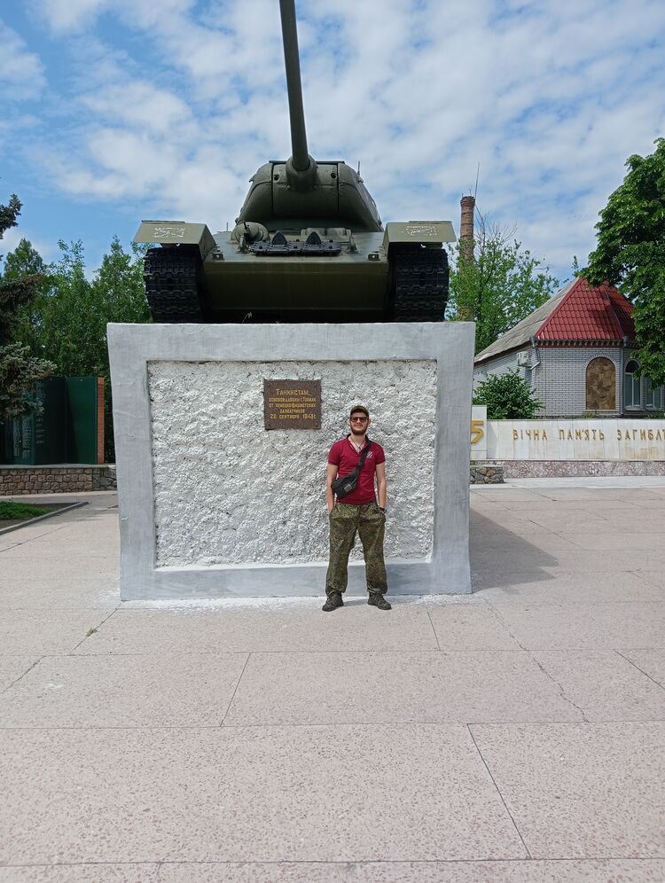 ���� 35226020 ������� ���������, 27 ���, ���� ���������� � �����-����������