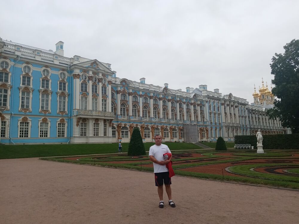 ���� 53241340 ������� �����, 30 ���, ���� ���������� � ������