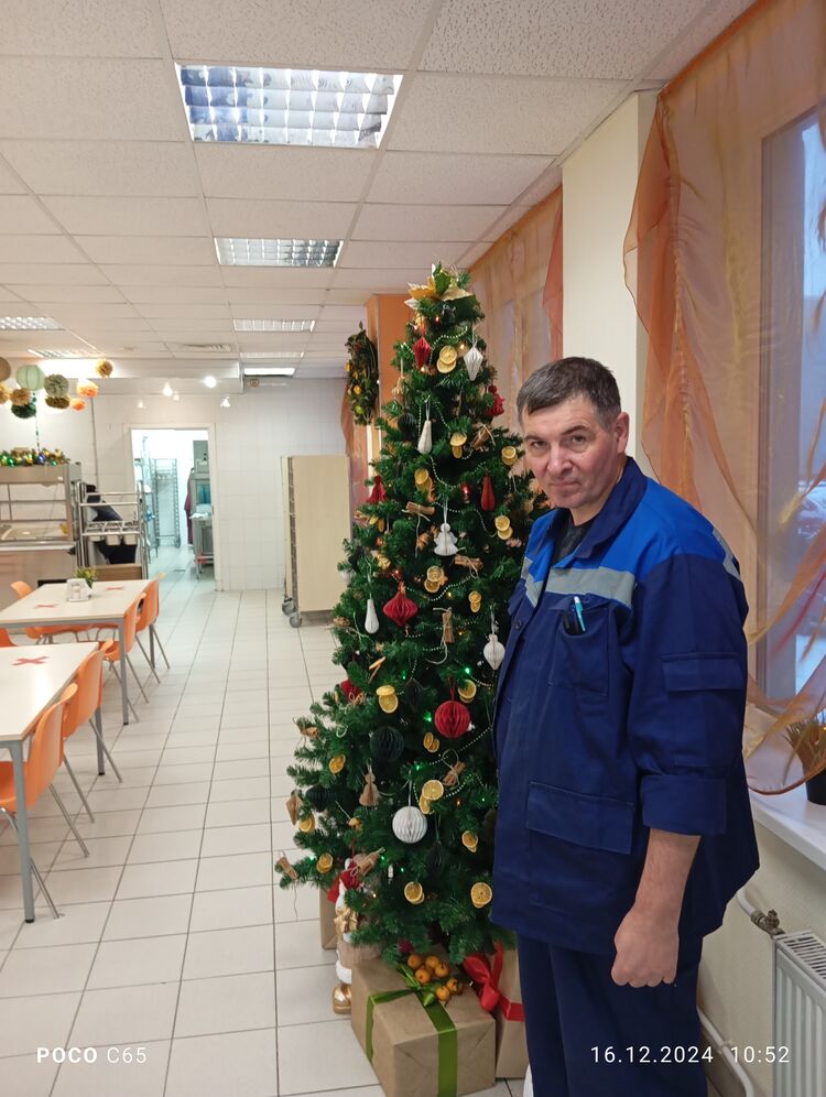 ���������� �����-���������, ���� ������� ����, 53 ����, ������������ ��� ������, ����� � ���������, c�������� ���������, ���������