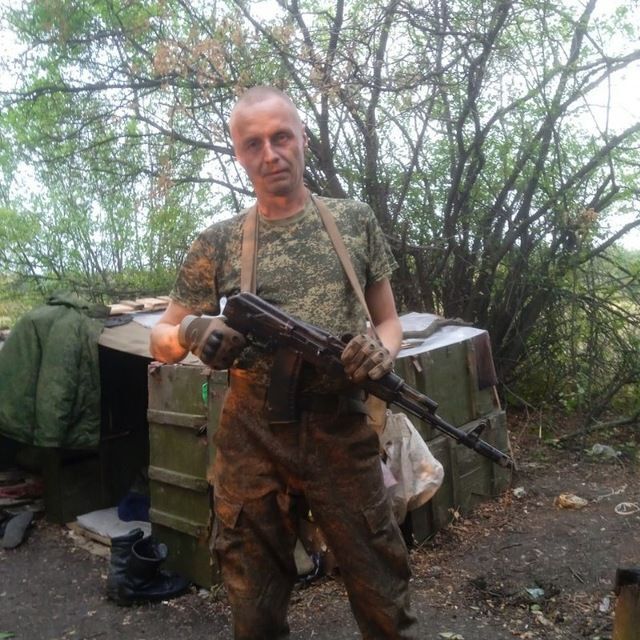 ���������� ����, ���� ������� ����, 45 ���, ������������ ��� ������, ����� � ���������