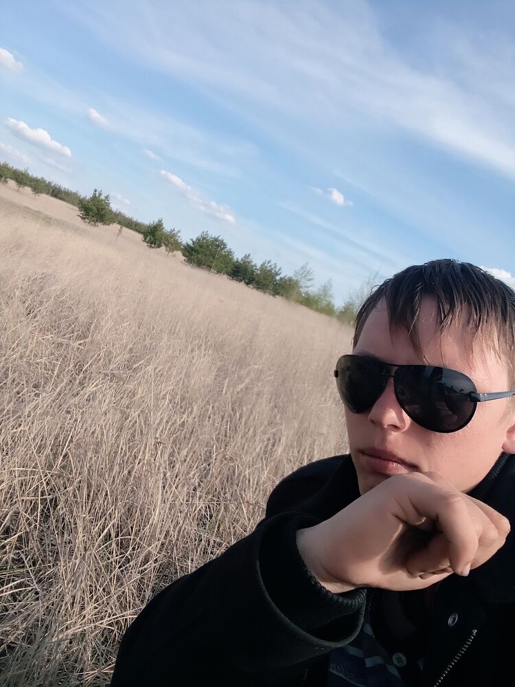 ���� 24713450 ������� ������, 26 ���, ���� ���������� � ��������