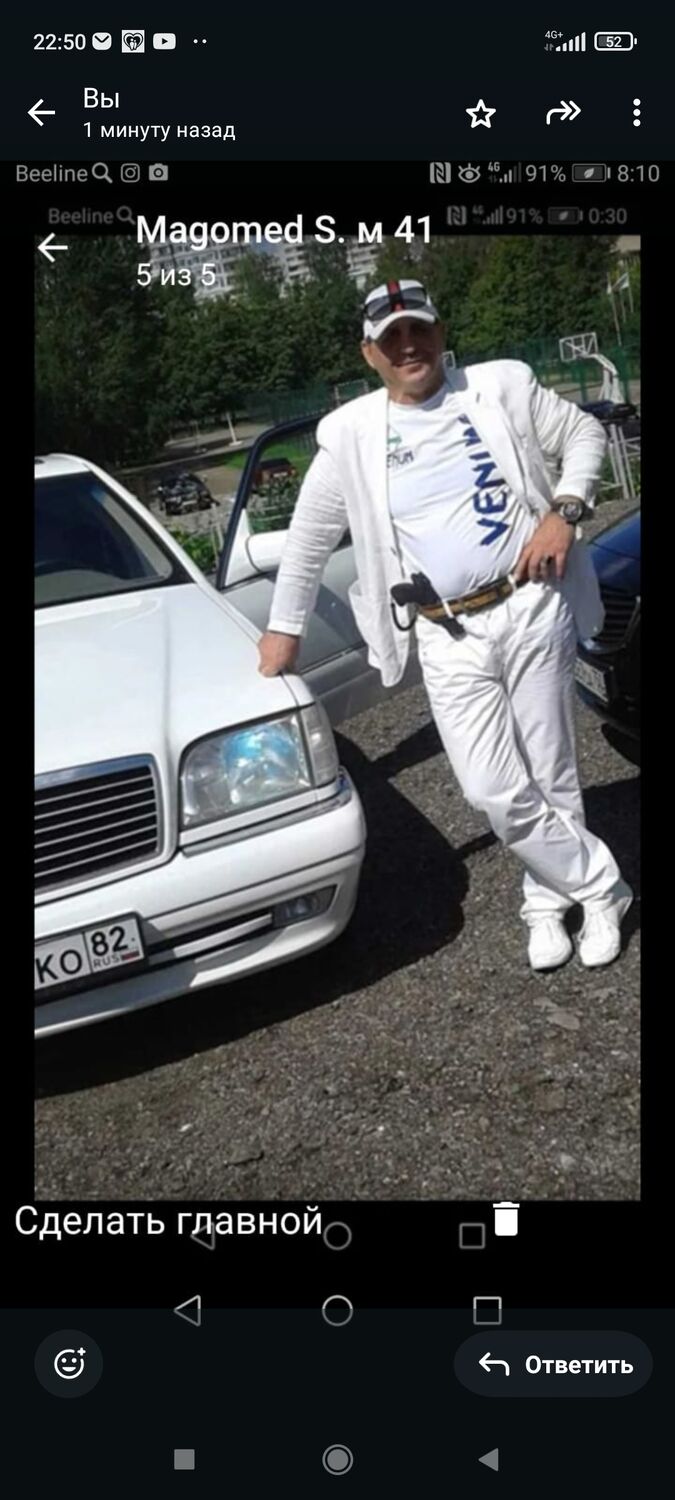 ���������� ������, ���� ������� �������, 49 ���, ������������ ��� ������, ����� � ���������