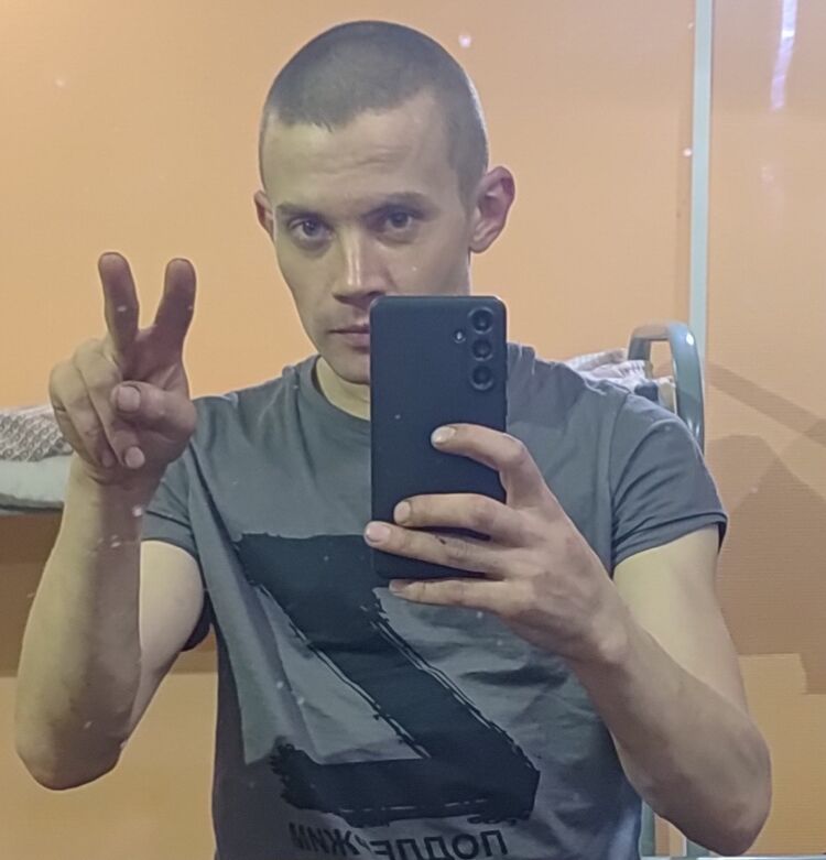 ���� 54871350 ������� �����, 32 ����, ���� ���������� � ������������