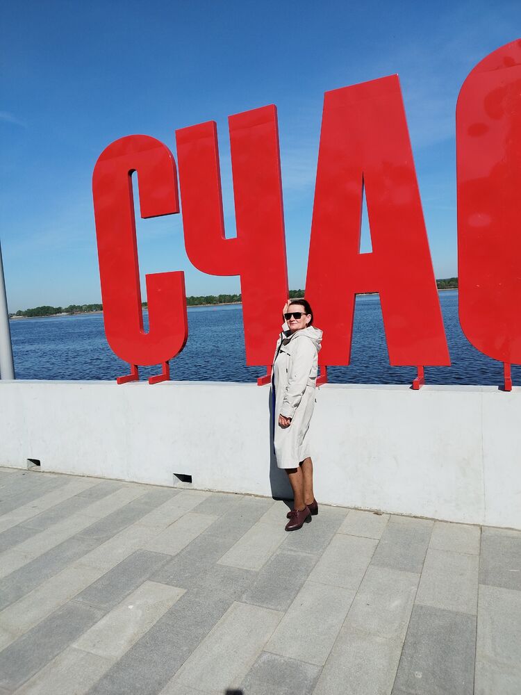 ���� 56188500 ������� ���, 65 ���, ���� ���������� � �����