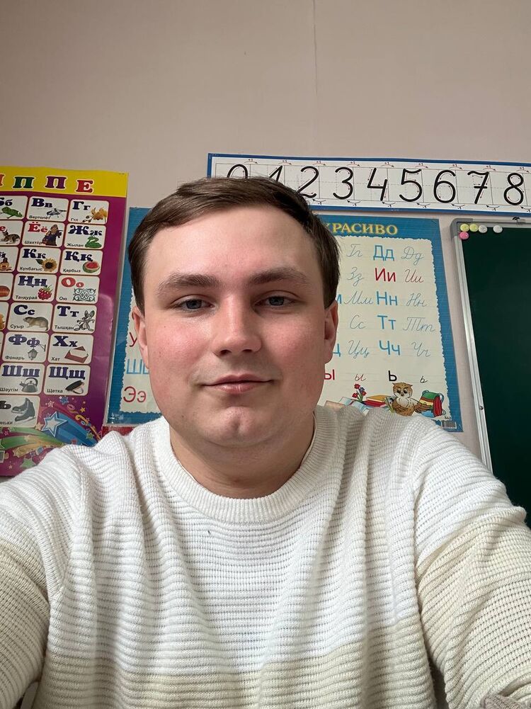 ���� 55974420 ����� �������, 23 ����, ���� ���������� � ��������