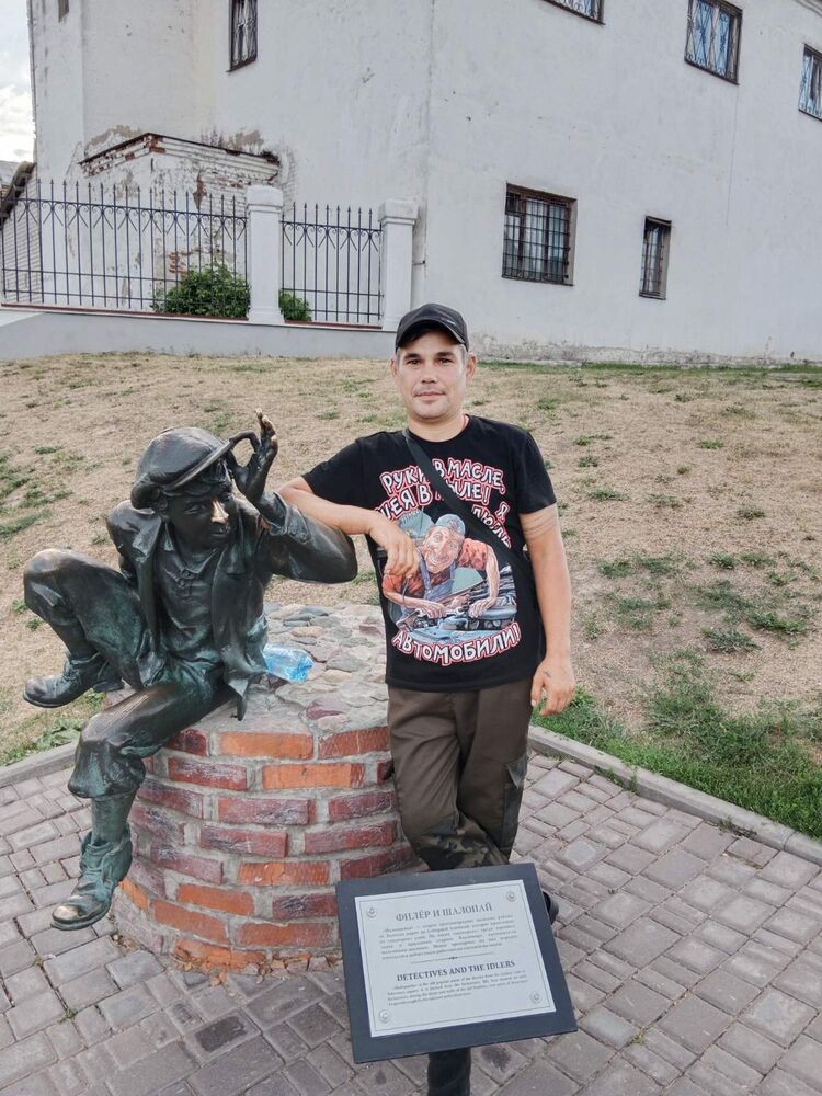 ���� 28707300 ������� ������, 43 ����, ���� ���������� � ���������