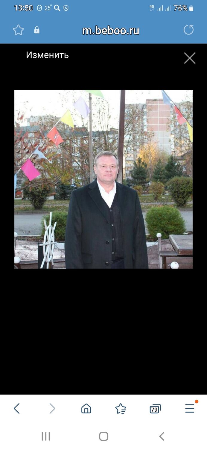 ���� 40934060 ������� ������, 56 ���, ���� ���������� � ����������