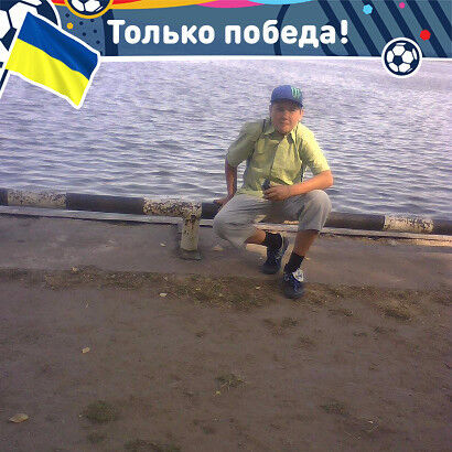  ,   Bogdan, 25 ,   
