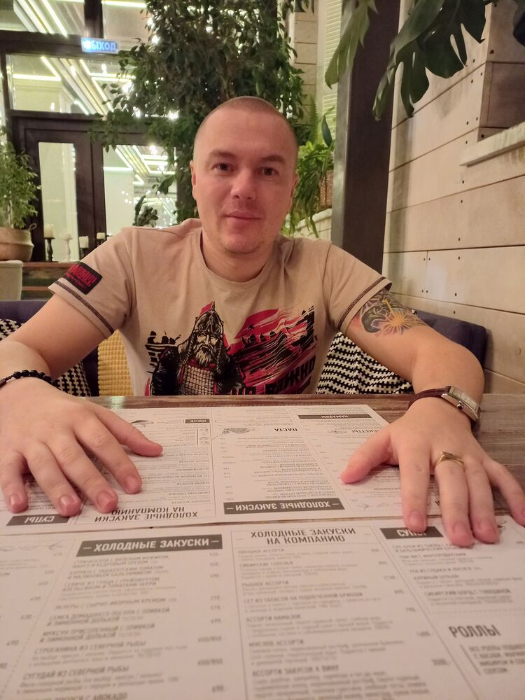 ���� 25868020 ������� Alexander, 38 ���, ���� ���������� � ��������