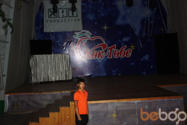 ���������� ������, ���� ������� Gabit, 33 ����, ������������ ��� ������