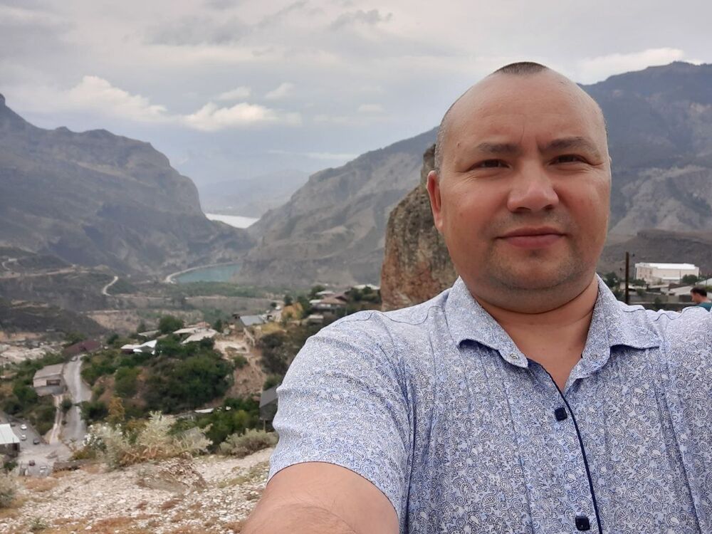 ���� 41103320 ������� �����, 46 ���, ���� ���������� � ���������