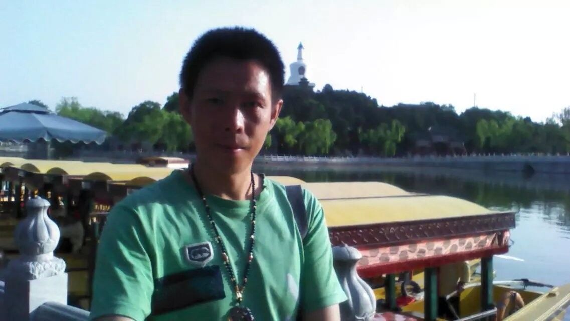  Mudanjiang,   , 46 ,   ,   , c , 