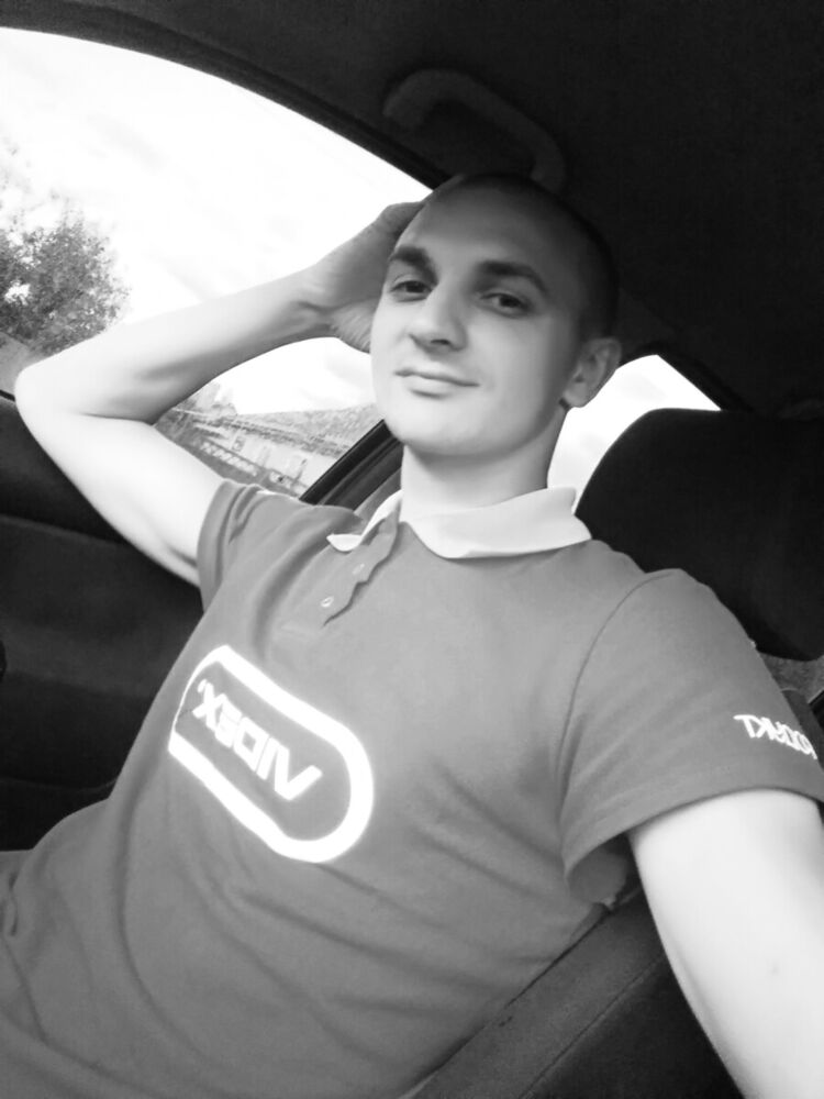 ���� 20663230 ������� ������, 28 ���, ���� ���������� � ���������