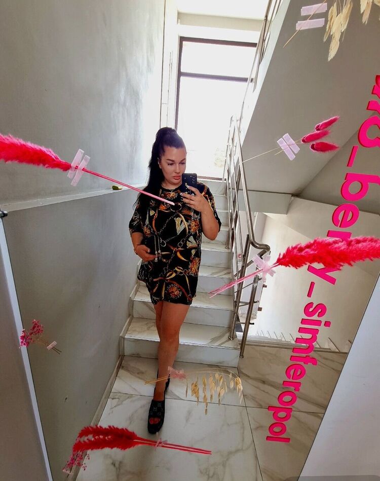 ���� 53025010 ������� ����, 32 ����, ���� ���������� � ����������