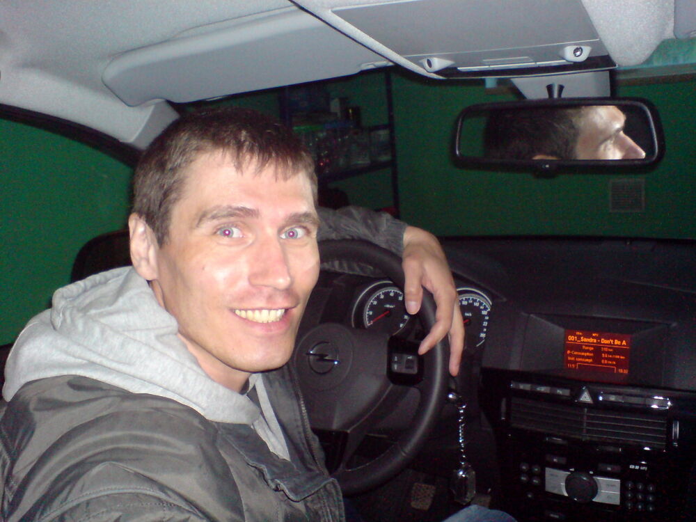 ���������� ����, ���� ������� ������, 42 ����, ������������ ��� ������, ����� � ���������, c�������� ���������