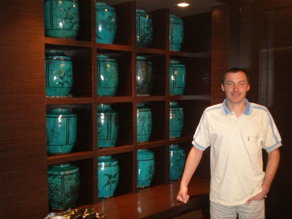 ���� 8901540 ������� ���������, 46 ���, ���� ���������� � �����