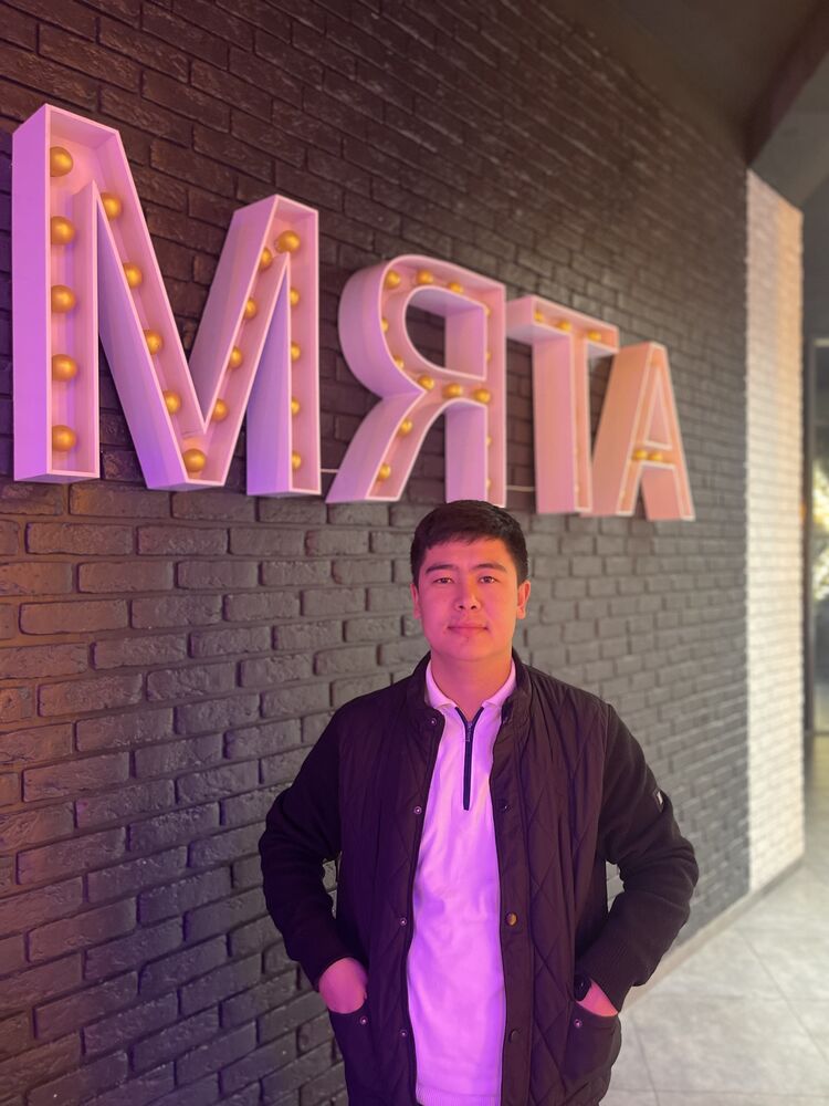 ���� 56188170 ������� ����, 29 ���, ���� ���������� � ������