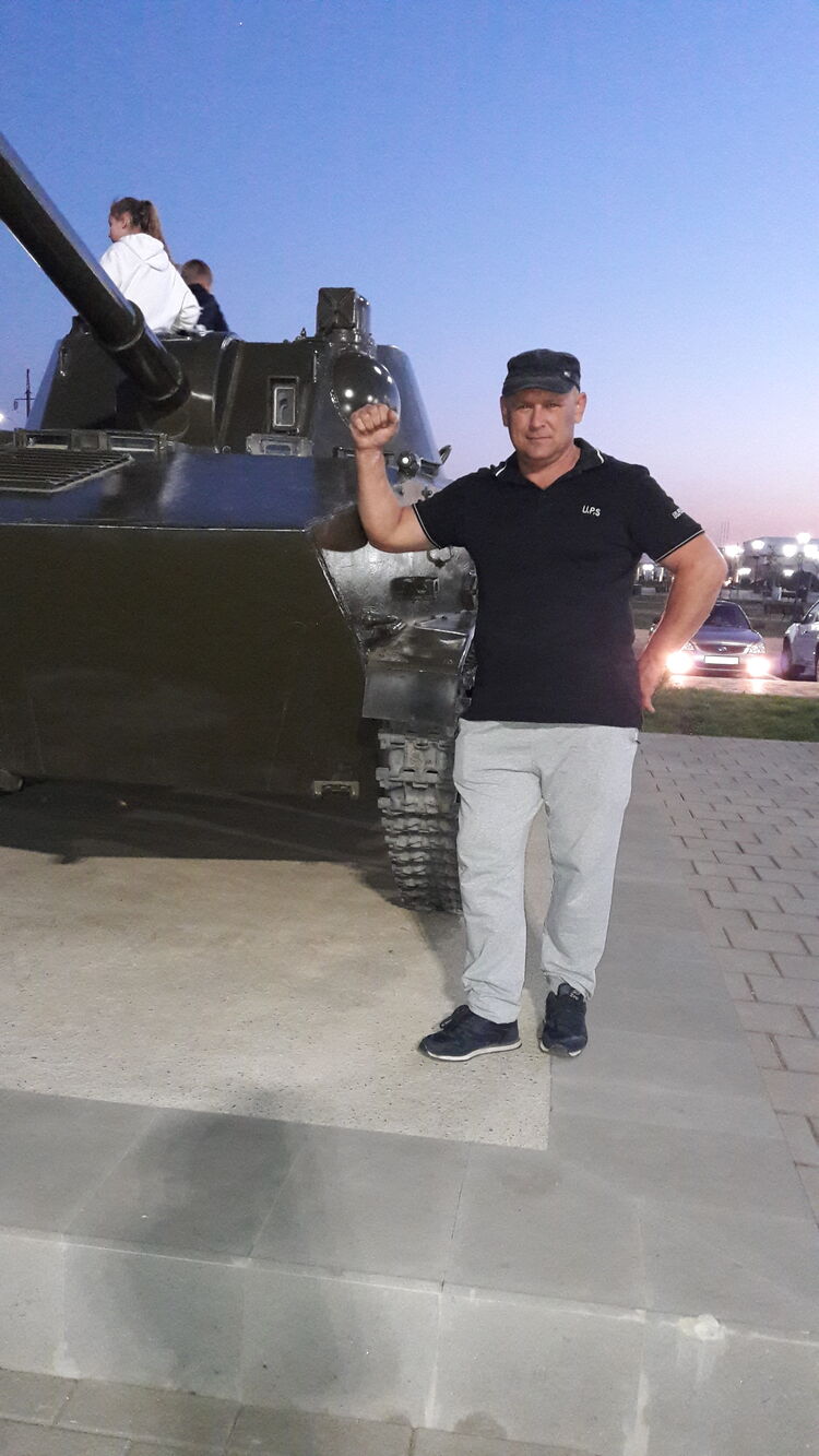 ���� 25863540 ������� ���������, 47 ���, ���� ���������� � ������