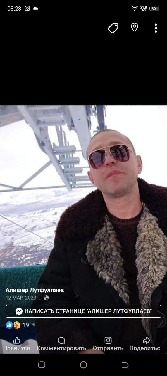 ���������� �������, ���� ������� ������, 48 ���, ������������ ��� ������, ����� � ���������