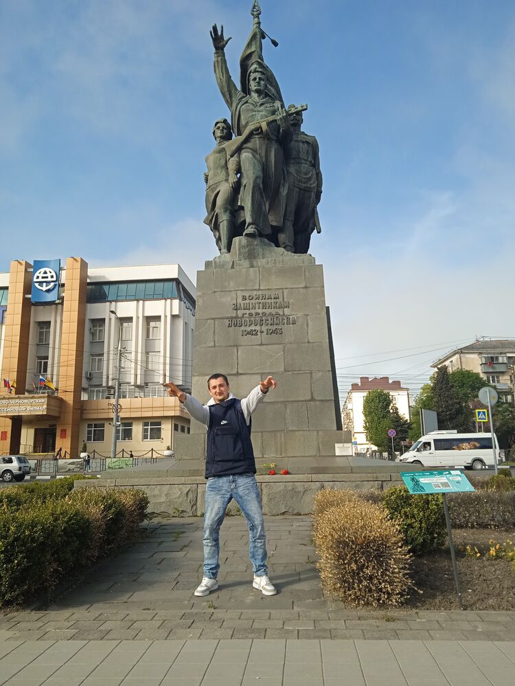 ���������� ������������, ���� ������� �����, 29 ���, ������������ ��� ������, ����� � ���������