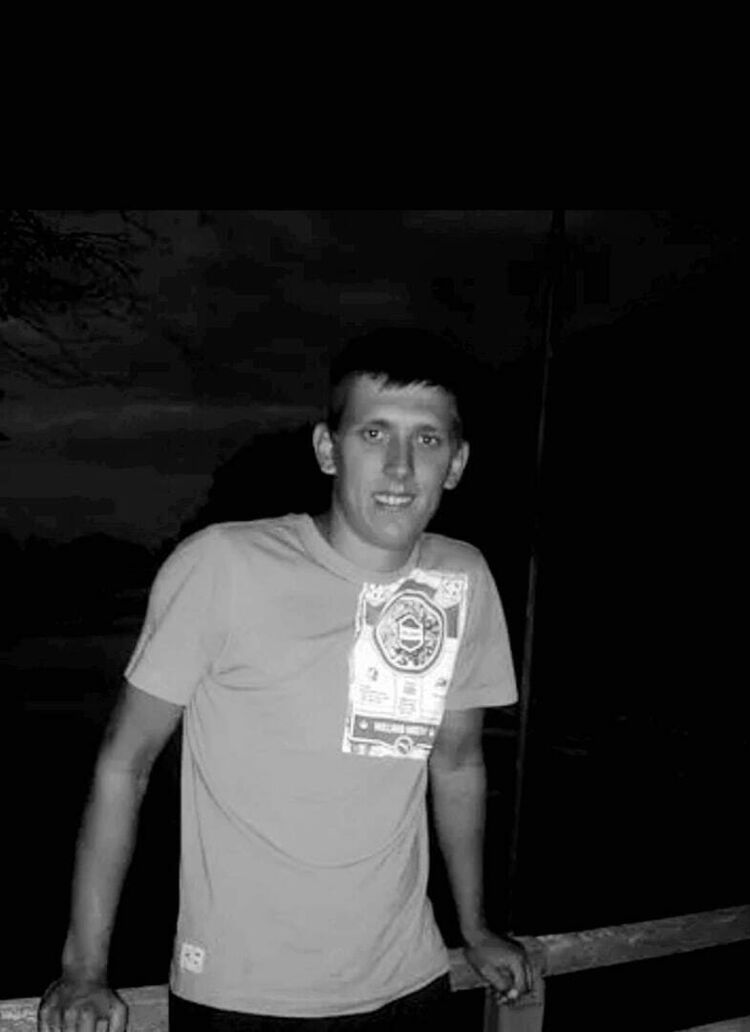 ���� 33137250 ������� Denchik, 37 ���, ���� ���������� � ��������