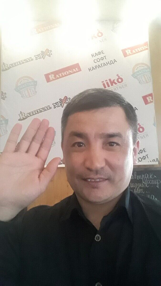 ���� 20015580 ������� Erekse, 40 ���, ���� ���������� � ���������