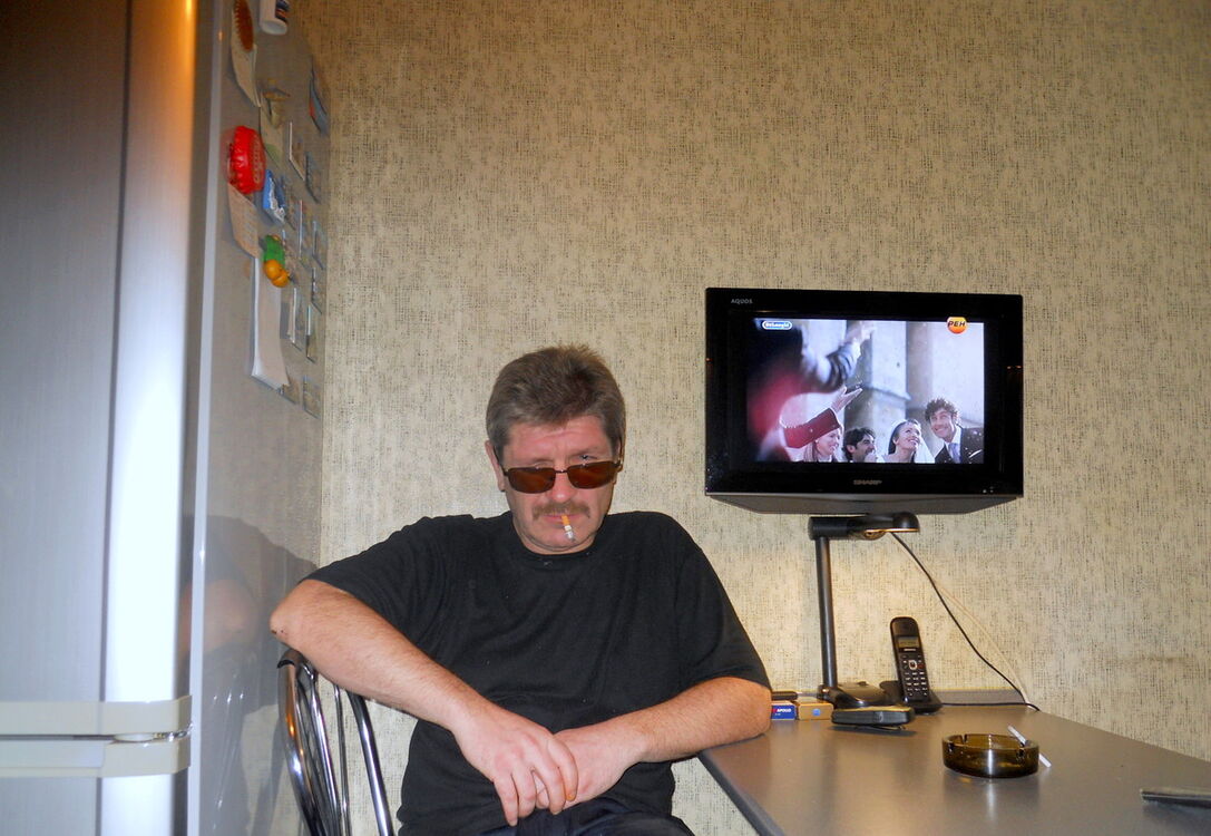 ���� 10305900 ������� �����, 56 ���, ���� ���������� � ������